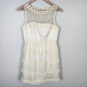 EUC Anthropologie X‎ BHLDN Hitherto Ivory Silk Fit & Flare Mini Dress (6) #609